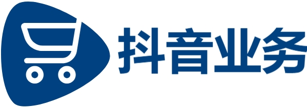 抖音低价二十四小时下单|自助下单全网最便宜|ks买赞平台